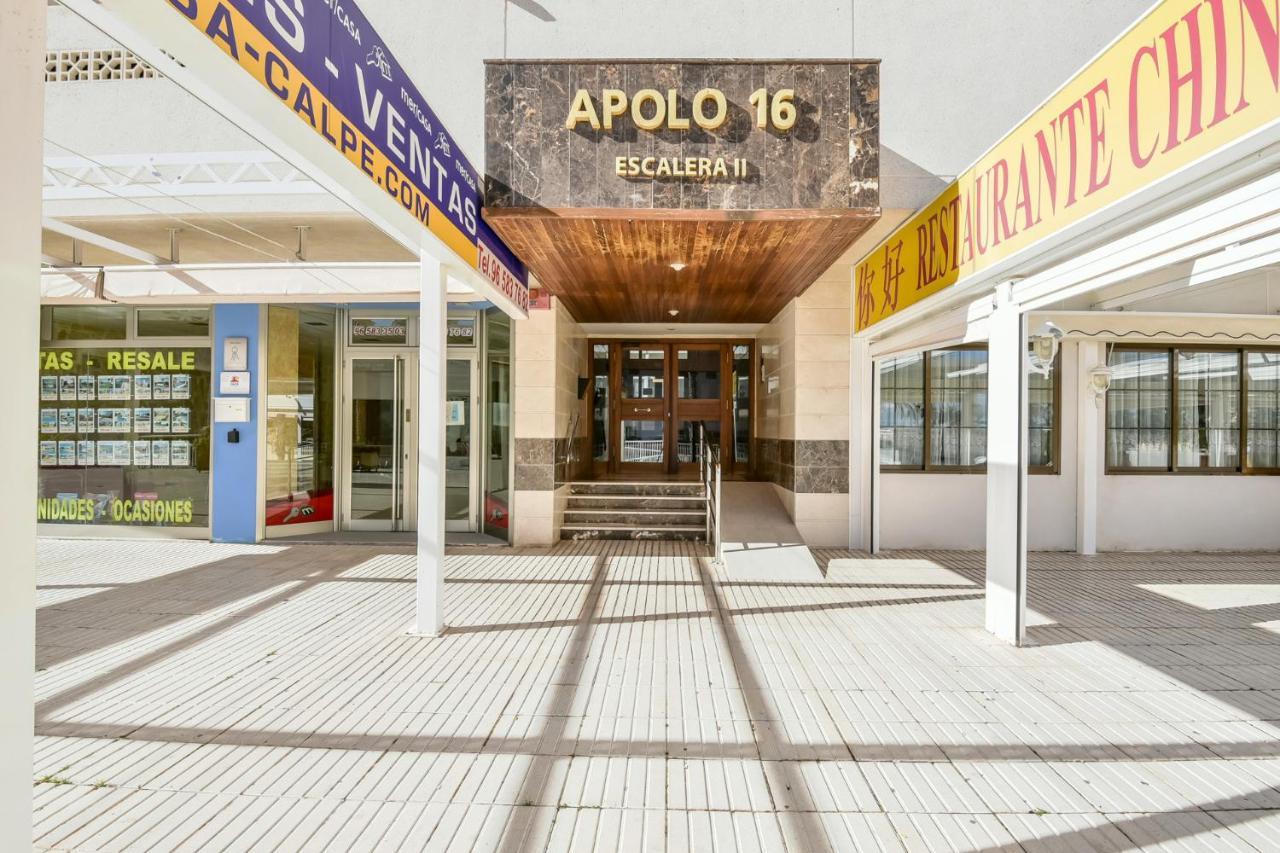 Homeincalpe Apolo XVI 2-15-68 Екстериор снимка